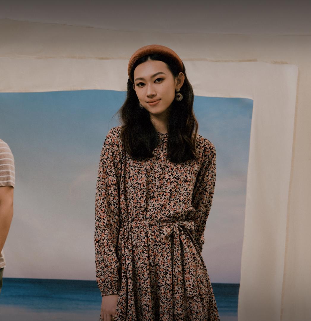 PRIVACY POLICY BANNER