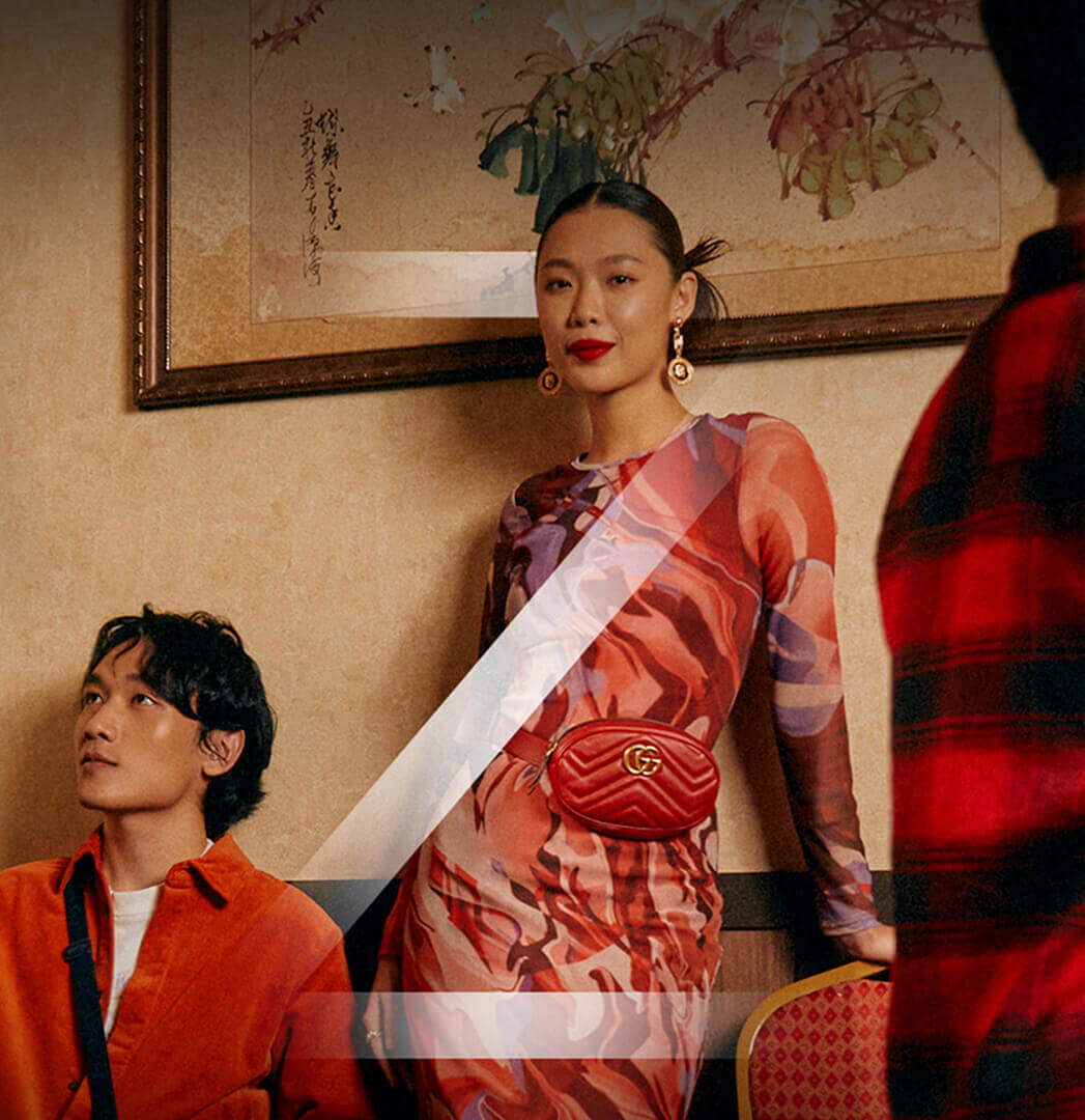 Industry Leadership Mobile Banner